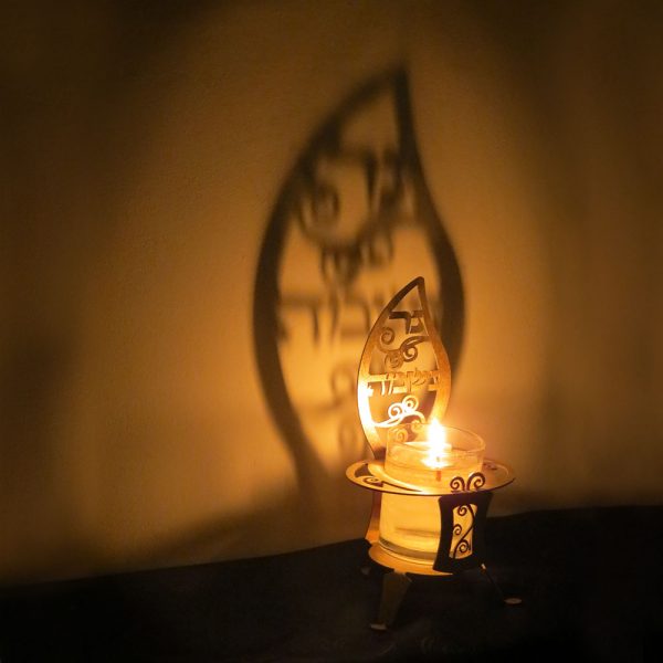 Judaica Memorial Candle Yahrzeit Candle Holder Ner Neshama
